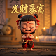 玛塔塔抖音主页在哪里